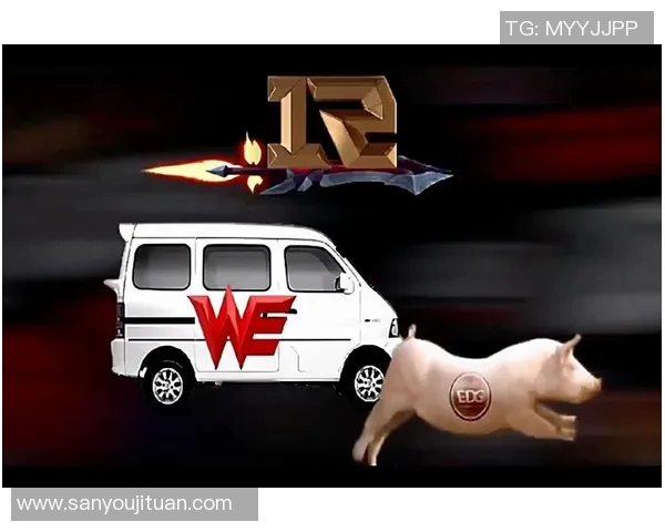 赛后分析：WE与BLG对决中的战术博弈与关键时刻解析