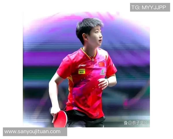 中国乒乓球运动员的奋斗历程与辉煌成就：从少年到世界冠军的成长之路