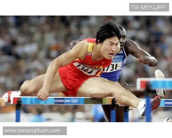 刘翔：从奥运金牌到人生新高峰的追梦之路