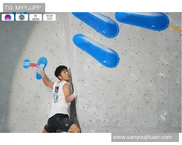 广州攀岩队比赛经验分享与提升策略探讨之旅