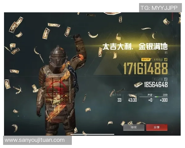 权威发布：和平精英玩家心理素质实力排行榜全面解析与解读