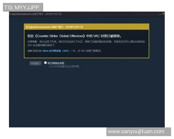 CSGO心理素质排行榜揭晓BLG荣登第六名展现强大心理素质 CSGO心理素质排行榜揭晓BLG荣登第六名展现强大心理素质