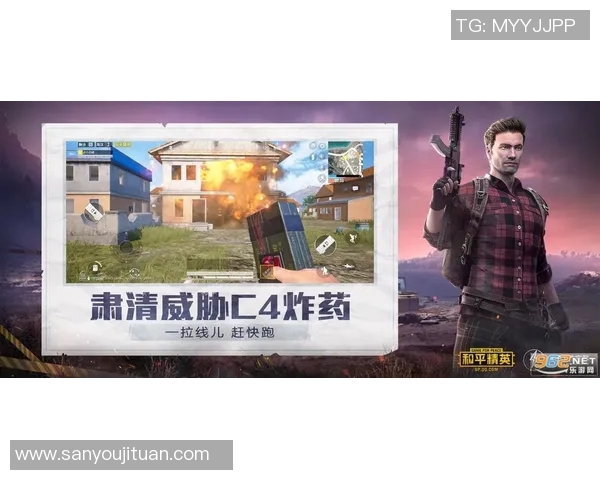 和平精英焦点分析:LNG选手个人能力及其对战局的影响探讨 和平精英焦点分析:LNG选手个人能力及其对战局的影响探讨