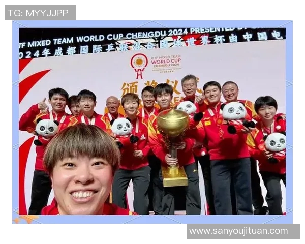 成都乒乓球队实力强劲荣登全国排行榜第四名 成都乒乓球队实力强劲荣登全国排行榜第四名