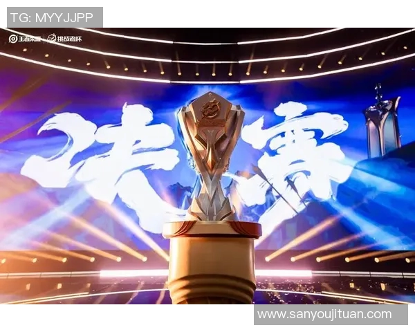 挑战者杯赛后分析IG战队意识表现的优劣势探讨 挑战者杯赛后分析IG战队意识表现的优劣势探讨