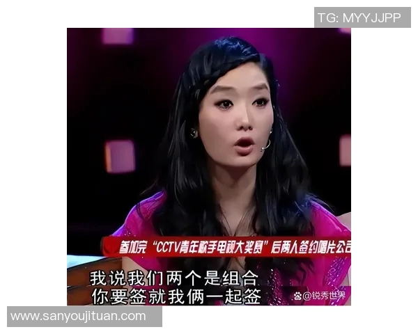 专访吴敏:探寻足球成功背后的秘密与智慧 专访吴敏:探寻足球成功背后的秘密与智慧