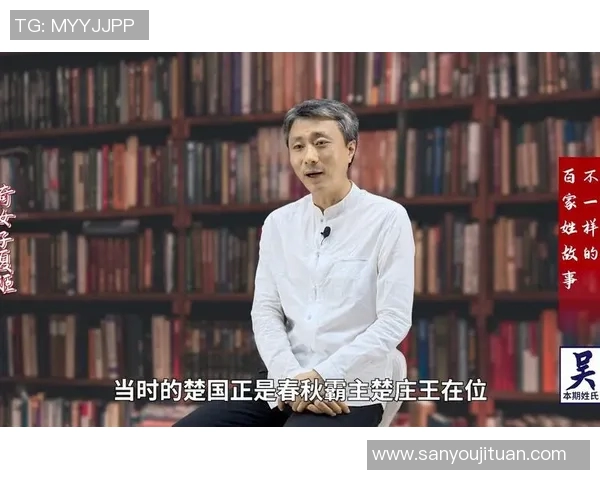 中国足球明星的姓氏背后的故事与传奇人物的成长历程探讨 中国足球明星的姓氏背后的故事与传奇人物的成长历程探讨