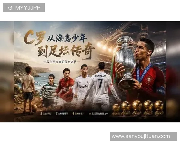 全球最年长足球明星排行榜揭秘他们的传奇职业生涯与成就 全球最年长足球明星排行榜揭秘他们的传奇职业生涯与成就