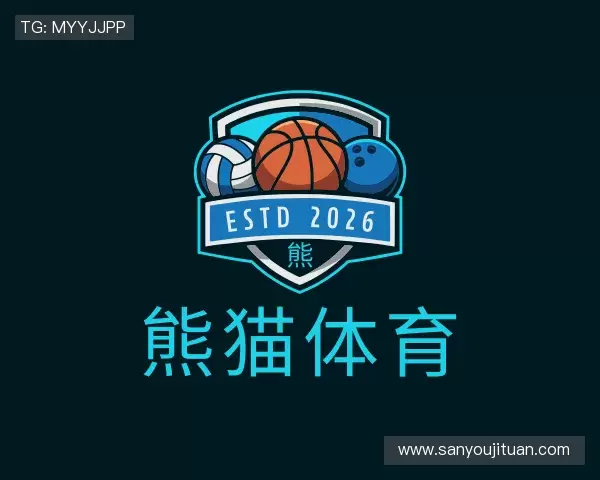 发现熊猫体育